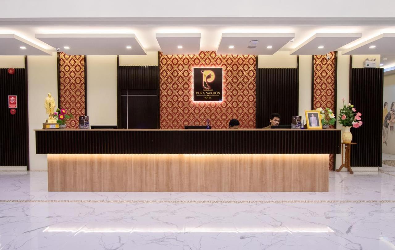 Pura Nakhon Hotel Nakhon Si Thammarat Exterior foto