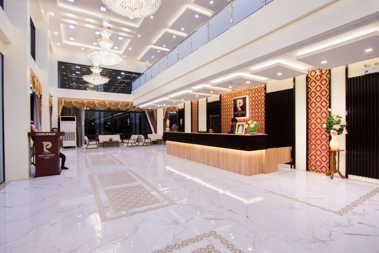 Pura Nakhon Hotel Nakhon Si Thammarat Exterior foto